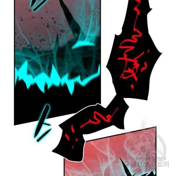 Tôi Là Lính Mới Chapter 78 - 98