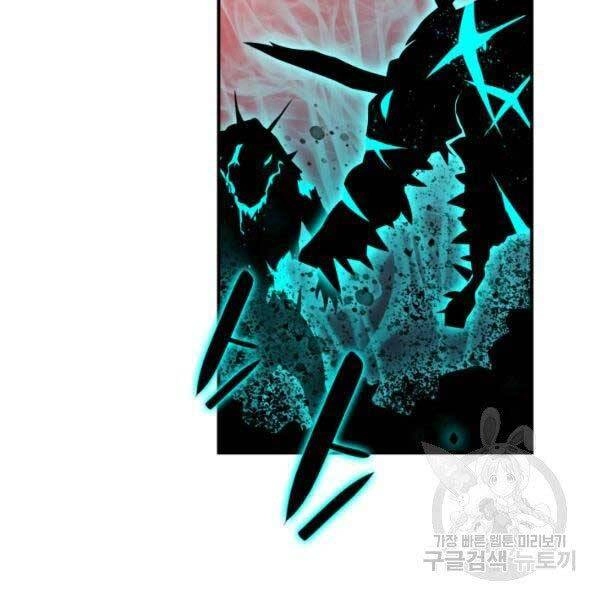 Tôi Là Lính Mới Chapter 78 - 99