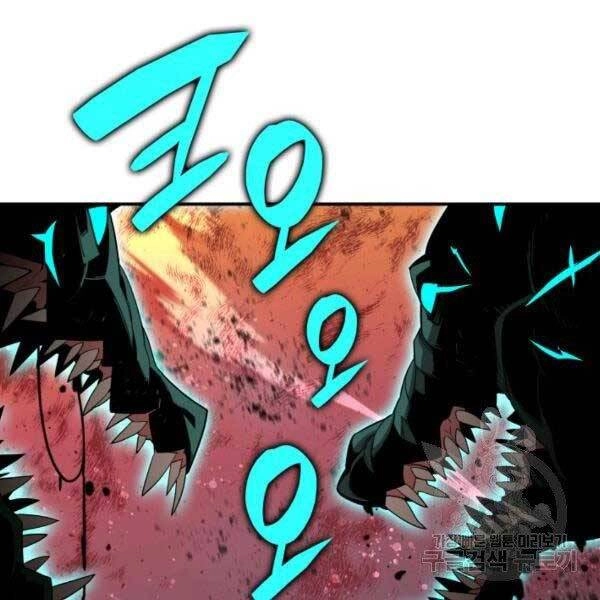 Tôi Là Lính Mới Chapter 78 - 100