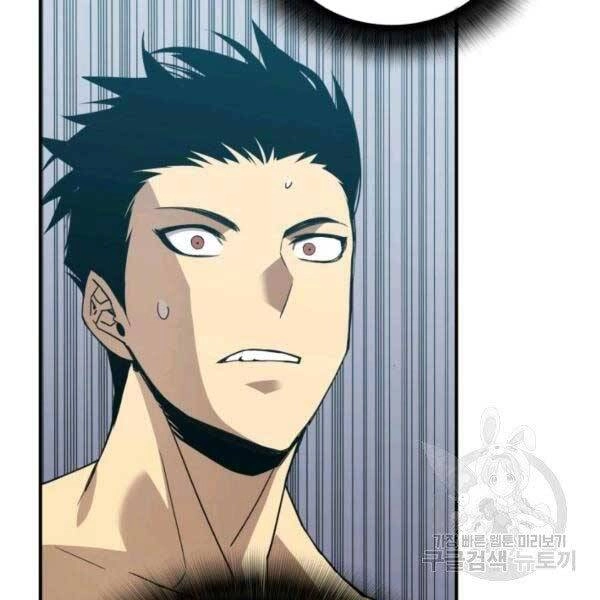 Tôi Là Lính Mới Chapter 78 - 106