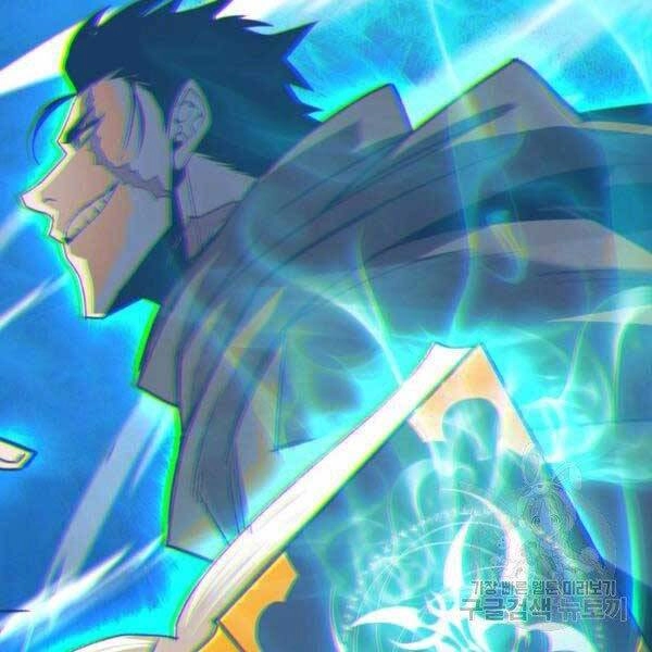 Tôi Là Lính Mới Chapter 78 - 108