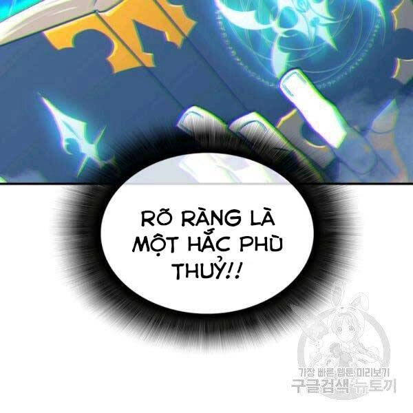 Tôi Là Lính Mới Chapter 78 - 109