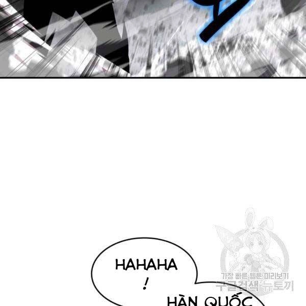 Tôi Là Lính Mới Chapter 78 - 113