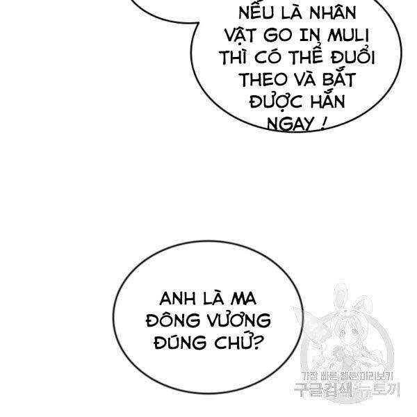 Tôi Là Lính Mới Chapter 78 - 117