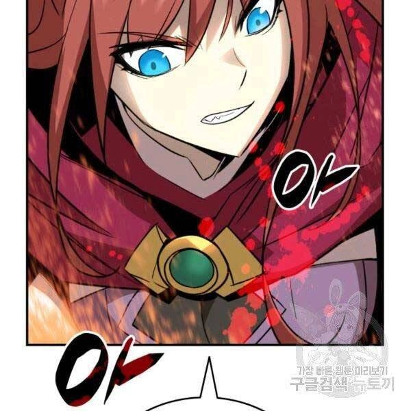 Tôi Là Lính Mới Chapter 78 - 127