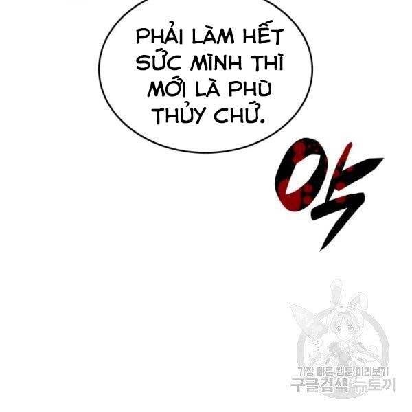 Tôi Là Lính Mới Chapter 78 - 128
