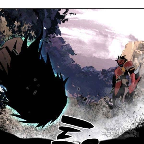 Tôi Là Lính Mới Chapter 78 - 129