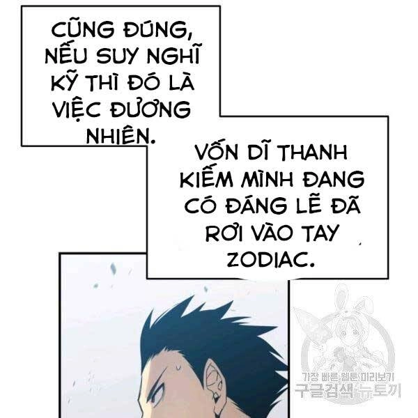 Tôi Là Lính Mới Chapter 78 - 137