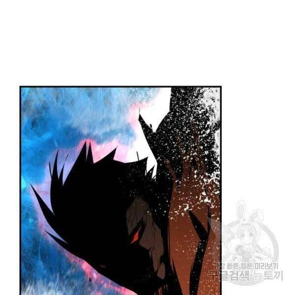 Tôi Là Lính Mới Chapter 78 - 150