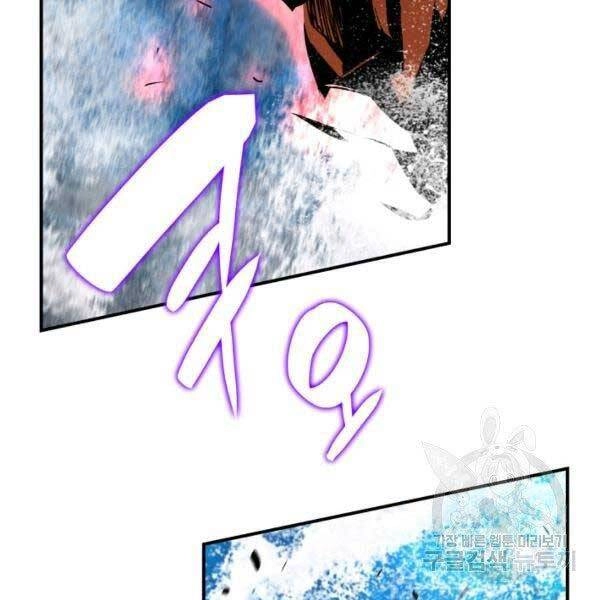 Tôi Là Lính Mới Chapter 78 - 151