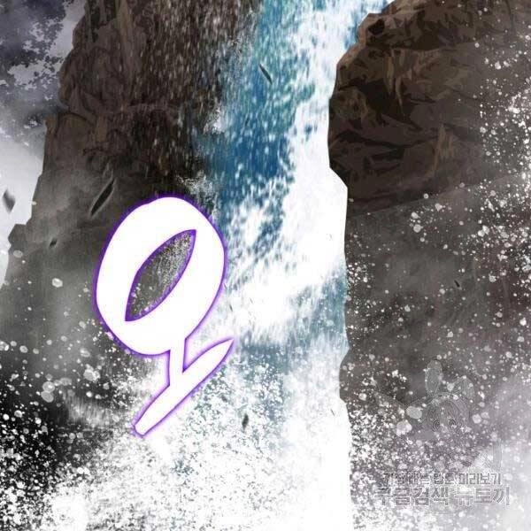 Tôi Là Lính Mới Chapter 78 - 154