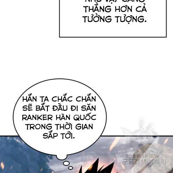 Tôi Là Lính Mới Chapter 78 - 167