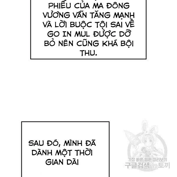 Tôi Là Lính Mới Chapter 78 - 171