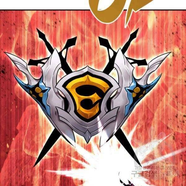 Tôi Là Lính Mới Chapter 78 - 177