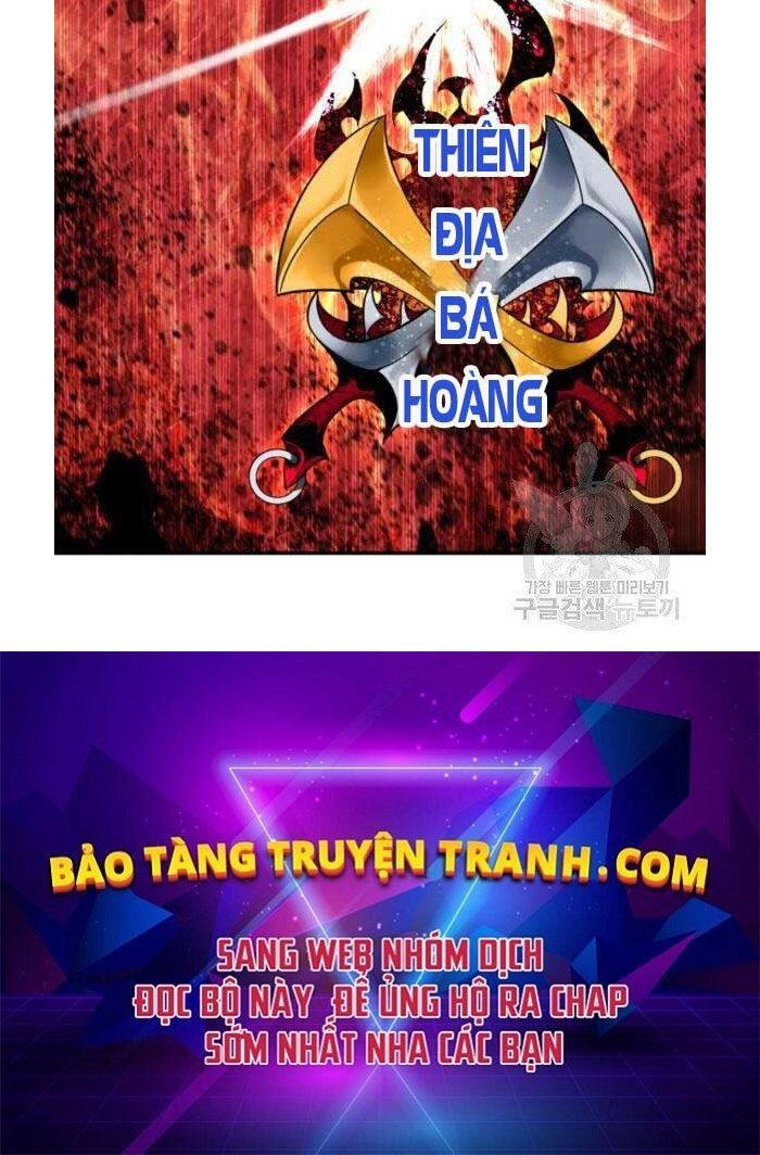 Tôi Là Lính Mới Chapter 78 - 178