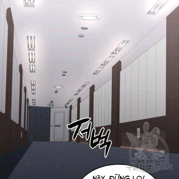 Tôi Là Lính Mới Chapter 79 - 2