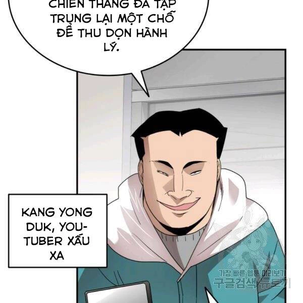 Tôi Là Lính Mới Chapter 79 - 4