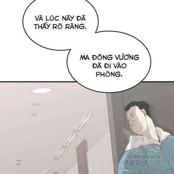 Tôi Là Lính Mới Chapter 79 - 16