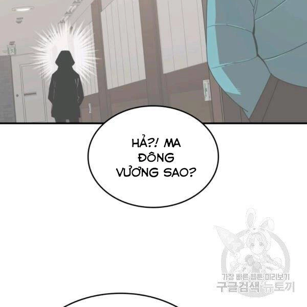 Tôi Là Lính Mới Chapter 79 - 17