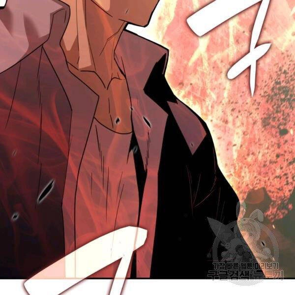 Tôi Là Lính Mới Chapter 79 - 31