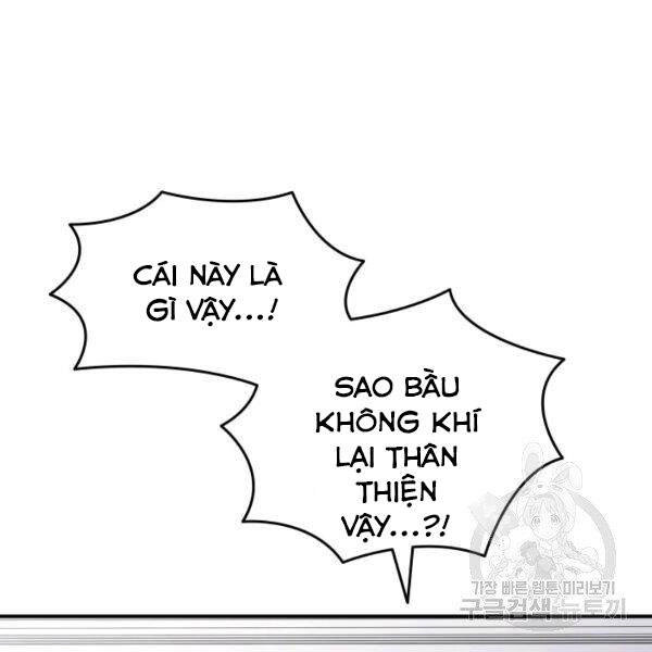 Tôi Là Lính Mới Chapter 79 - 47