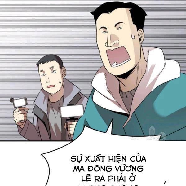 Tôi Là Lính Mới Chapter 79 - 48