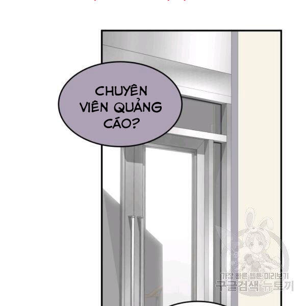 Tôi Là Lính Mới Chapter 79 - 58