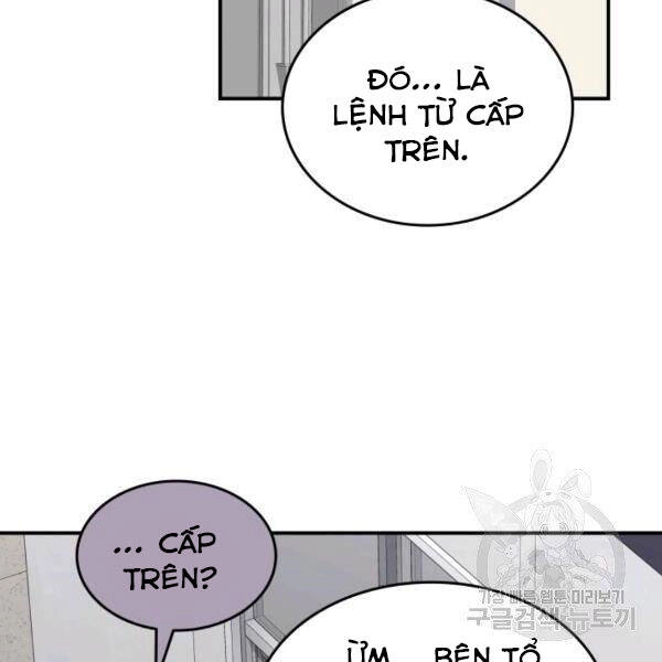 Tôi Là Lính Mới Chapter 79 - 59