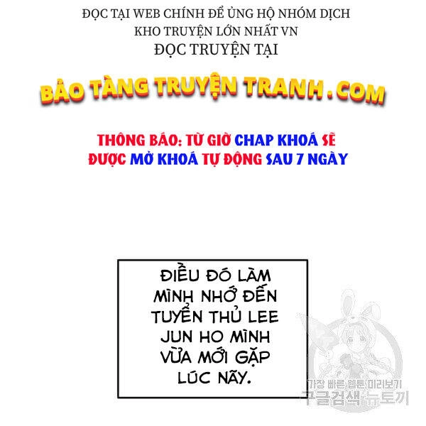 Tôi Là Lính Mới Chapter 79 - 68