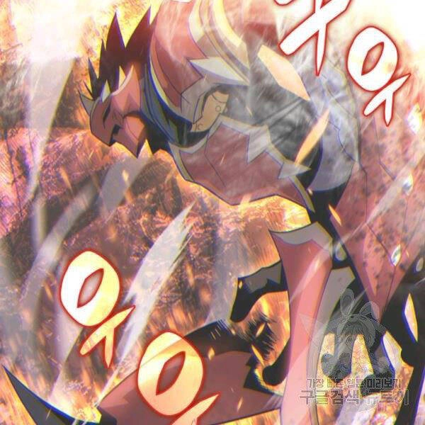 Tôi Là Lính Mới Chapter 79 - 81