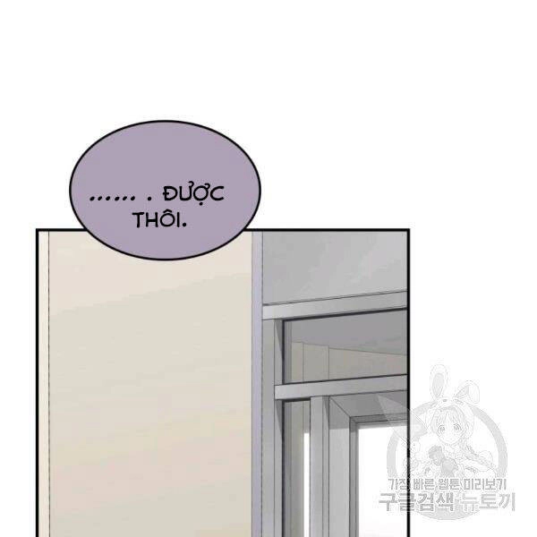 Tôi Là Lính Mới Chapter 79 - 83