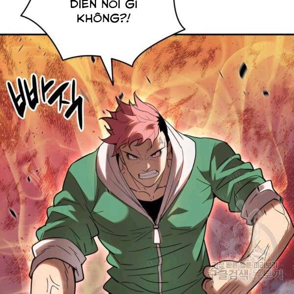 Tôi Là Lính Mới Chapter 79 - 96