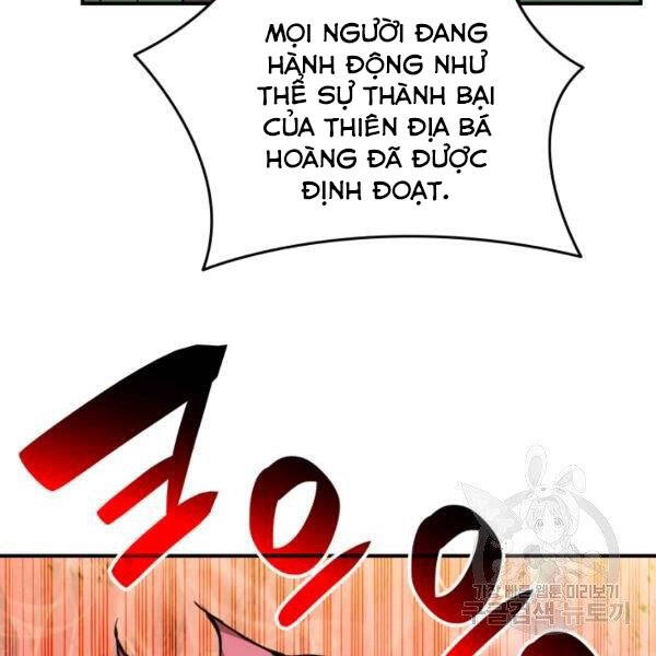 Tôi Là Lính Mới Chapter 79 - 100