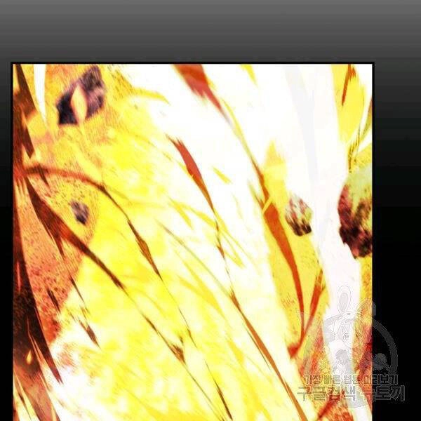 Tôi Là Lính Mới Chapter 79 - 104