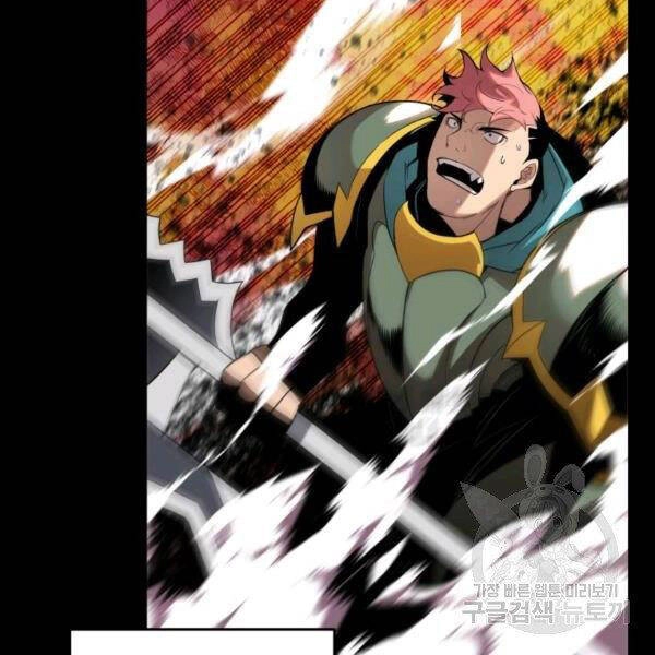 Tôi Là Lính Mới Chapter 79 - 107