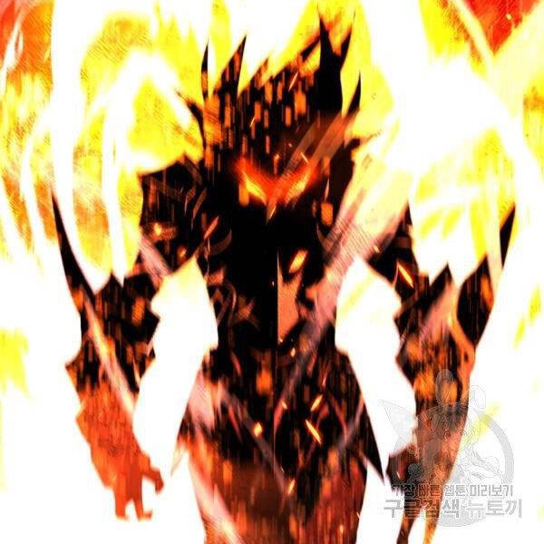 Tôi Là Lính Mới Chapter 79 - 109