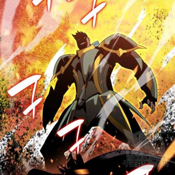 Tôi Là Lính Mới Chapter 79 - 113