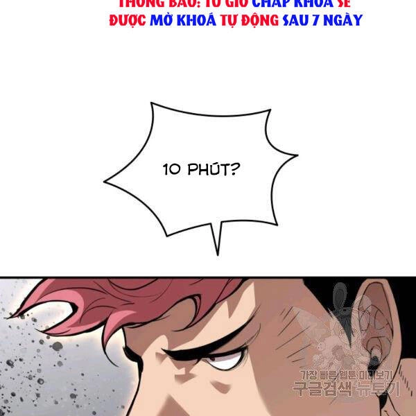 Tôi Là Lính Mới Chapter 79 - 116