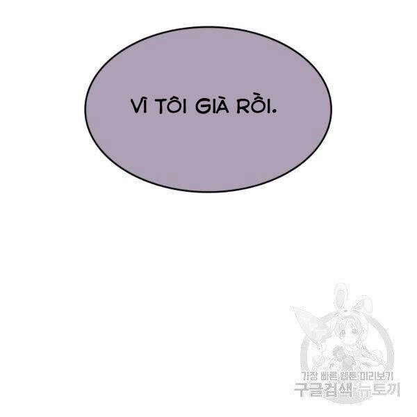 Tôi Là Lính Mới Chapter 79 - 128