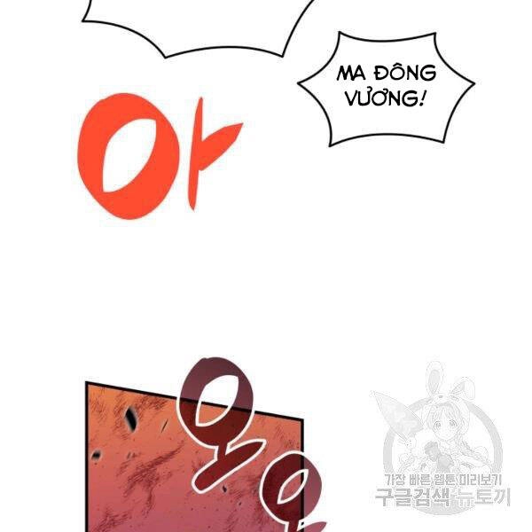 Tôi Là Lính Mới Chapter 79 - 136