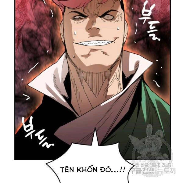 Tôi Là Lính Mới Chapter 79 - 138