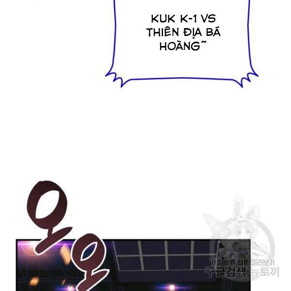 Tôi Là Lính Mới Chapter 79 - 145