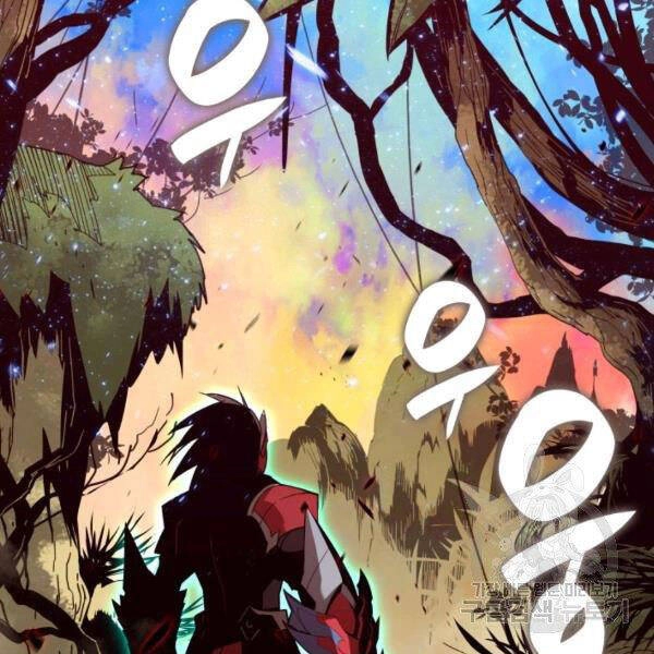 Tôi Là Lính Mới Chapter 80 - 5