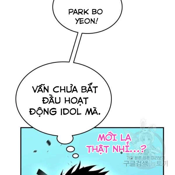 Tôi Là Lính Mới Chapter 80 - 17