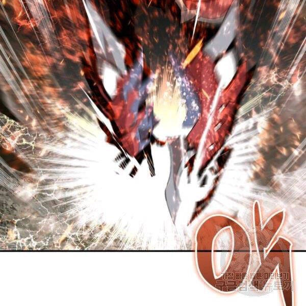 Tôi Là Lính Mới Chapter 80 - 30