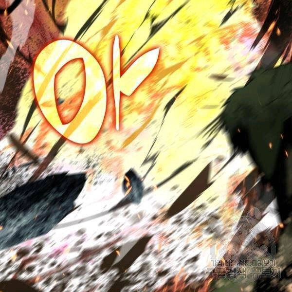 Tôi Là Lính Mới Chapter 80 - 49