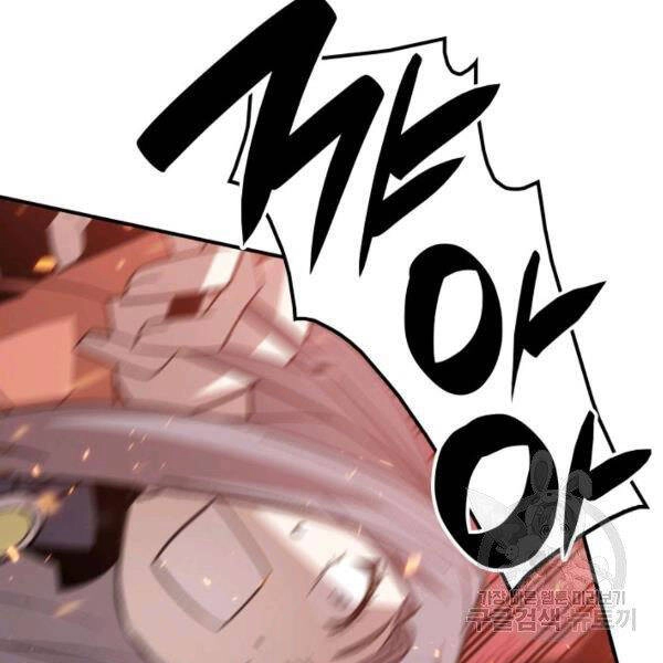 Tôi Là Lính Mới Chapter 80 - 51