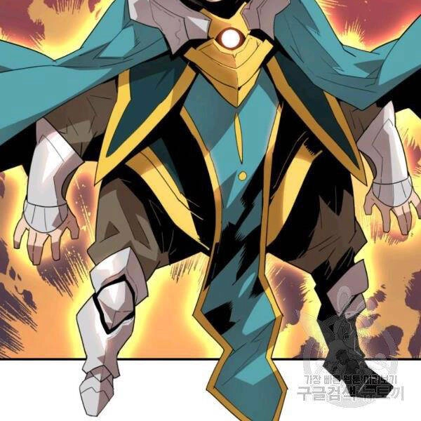 Tôi Là Lính Mới Chapter 80 - 60