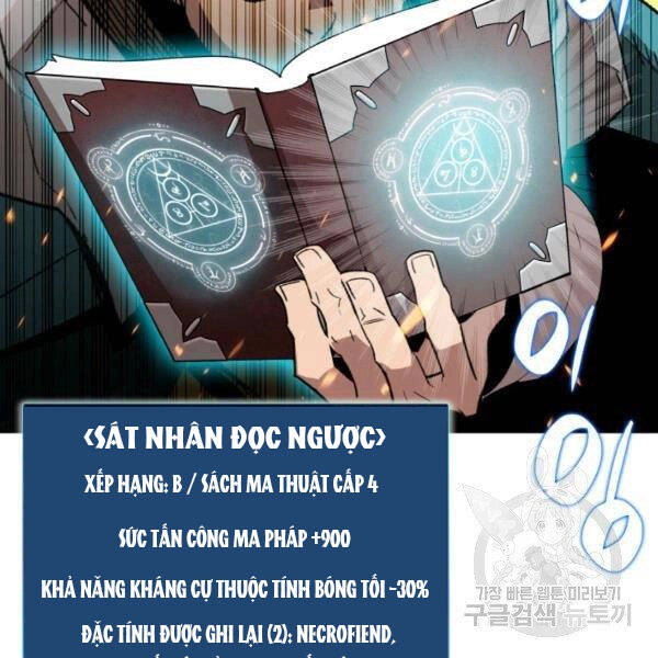 Tôi Là Lính Mới Chapter 80 - 65
