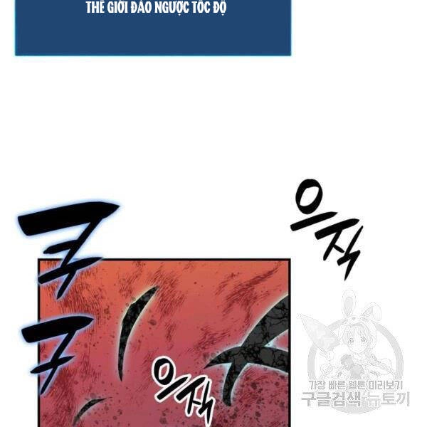 Tôi Là Lính Mới Chapter 80 - 66